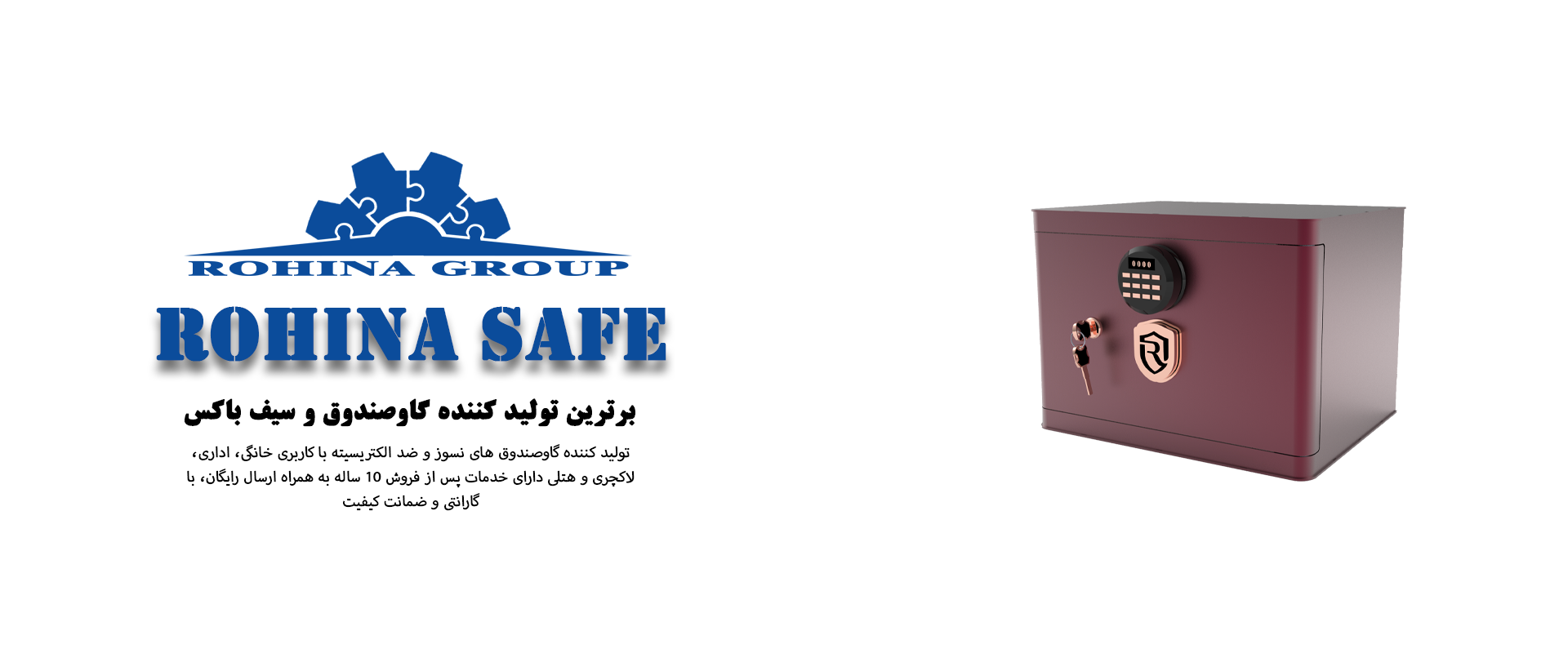 ROHINA SAFE-HOTEL